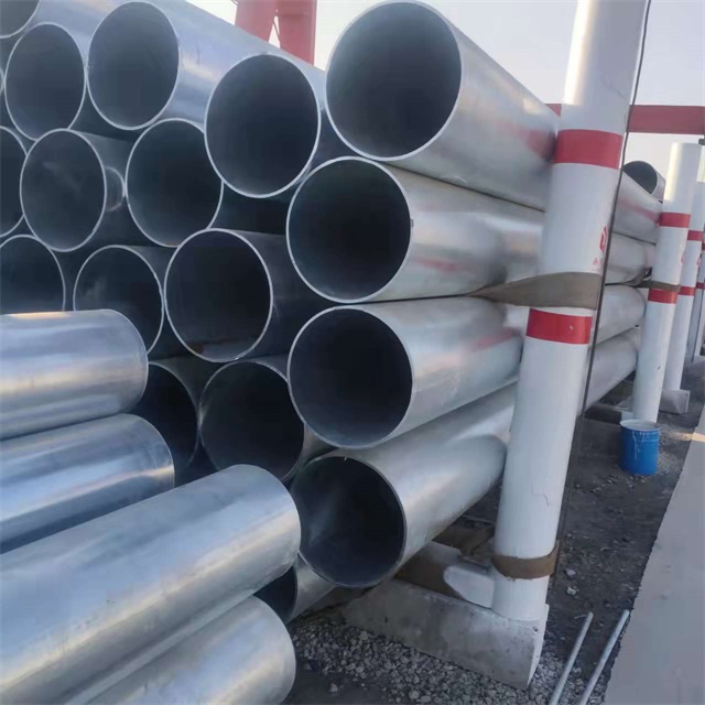 郴州镀锌无缝钢管厂