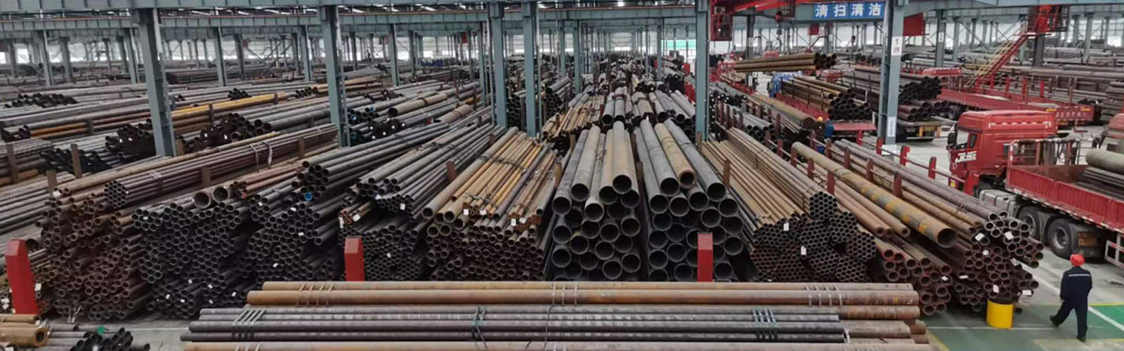 郴州无缝钢管厂